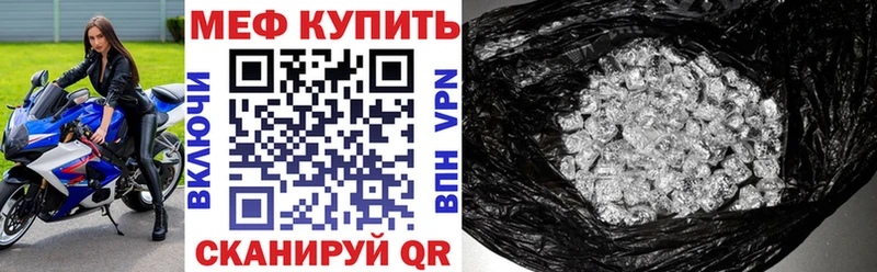 Виды наркотиков купить Кореновск ГАШ  НБОМе  Кокаин  МЕФ  Бошки Шишки 