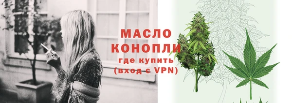 MDMA Premium VHQ Коряжма