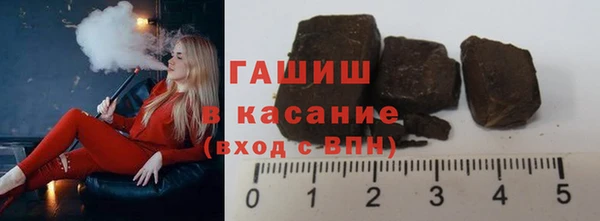 винт Армянск