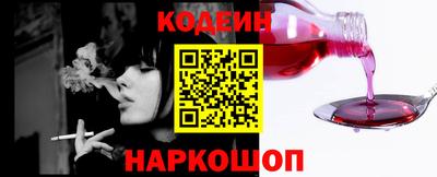 бошки Когалым