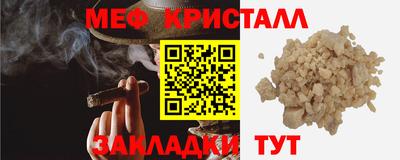 марки nbome Коломна