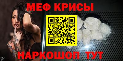 марки nbome Коломна