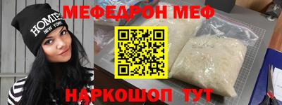 наркотики Ковров
