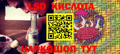 наркотики Ковров