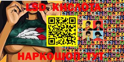 наркотики Ковров