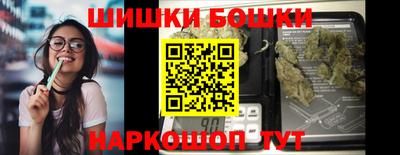 наркотики Ковров