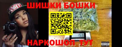 наркотики Ковров