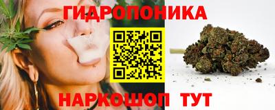 наркотики Ковров