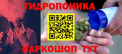 бошки Когалым