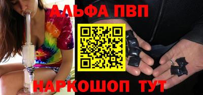 марки nbome Коломна