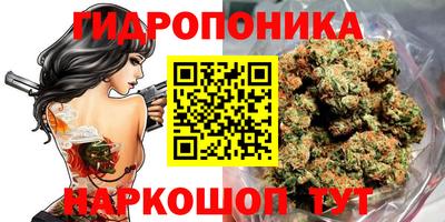 наркотики Ковров