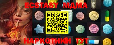 марки nbome Коломна