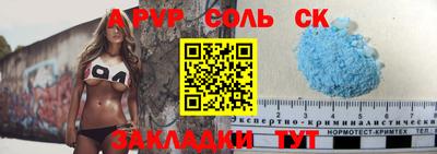 марки nbome Коломна