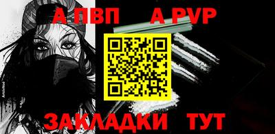 наркотики Ковров