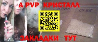 марки nbome Коломна