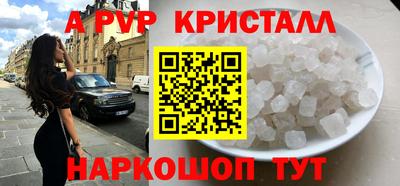 марки nbome Коломна