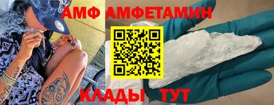 марки nbome Коломна