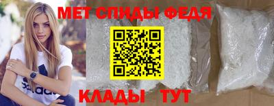 марки nbome Коломна