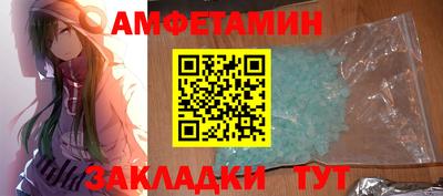 марки nbome Коломна