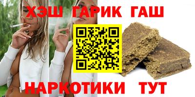 марки nbome Коломна