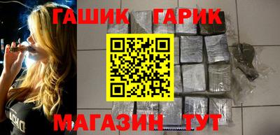 наркотики Ковров