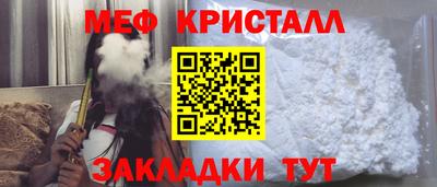 наркотики Ковров