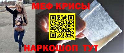 наркотики Ковров