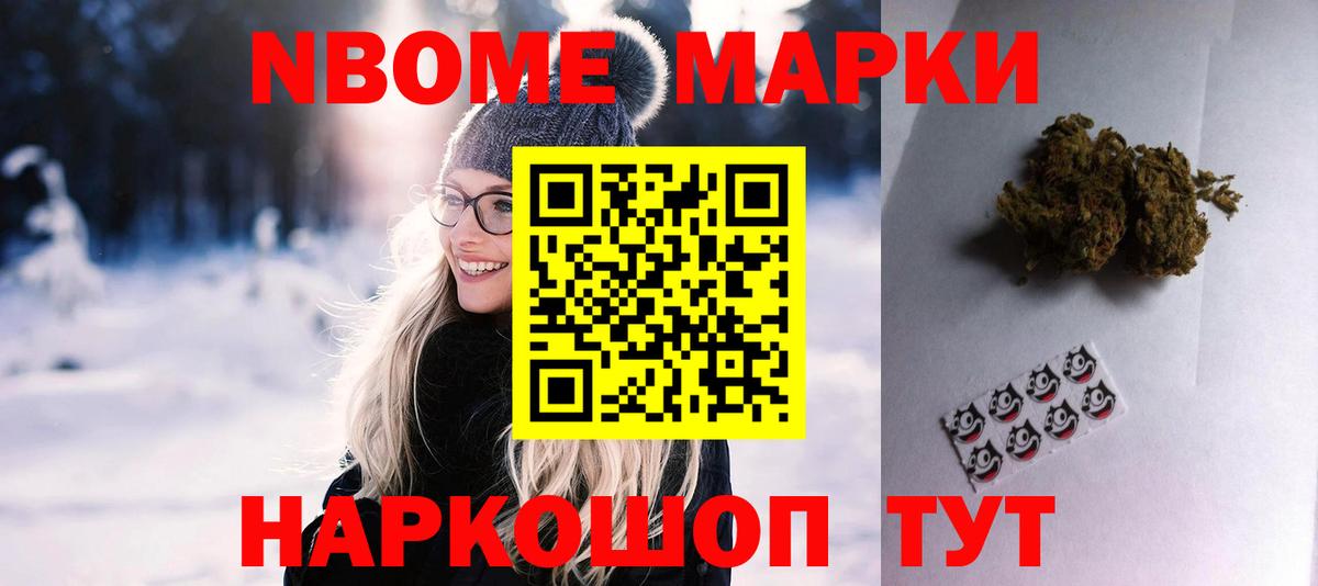 LSD-25 экстази ecstasy  Вход с VPN  ЛСД экстази кислота  ЛСД экстази  Кореновск 